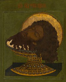 Head of Saint John the Baptist in a cup, between 1570 and 1630. Creator: Moscow School.