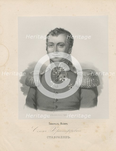 Portrait of General Semyon Khristoforovich Stavrakov (1763-1819).