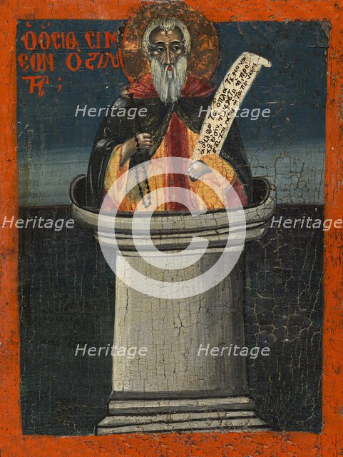 Saint Simeon the Stylite, 1807. Creator: Greek School.