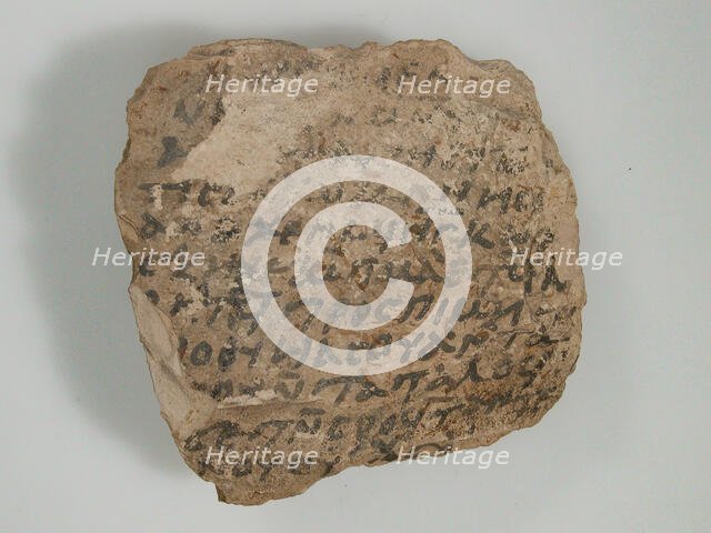Ostrakon with a Letter, Coptic, 580-640. Creator: Unknown.