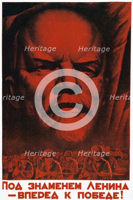 'Follow the Flag of Lenin to Victory', 1941. Artist: Unknown