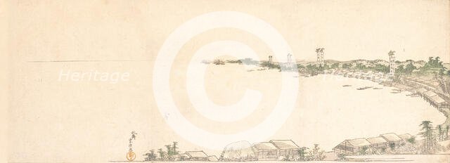 Print, ca. 1801. Creator: Hokusai.