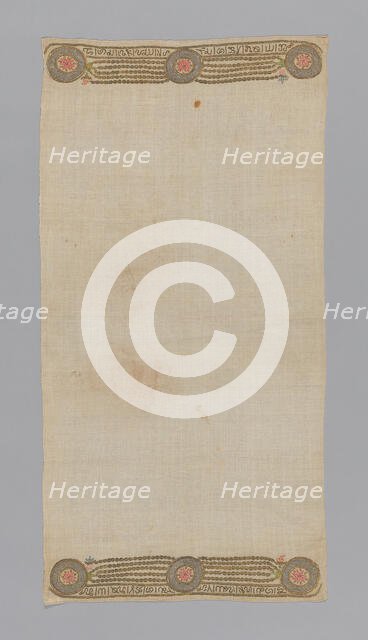 Towel or Napkin, Turkey, 19th century. Creator: Unknown.