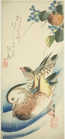 Mandarin ducks, 1830s. Creator: Ando Hiroshige.