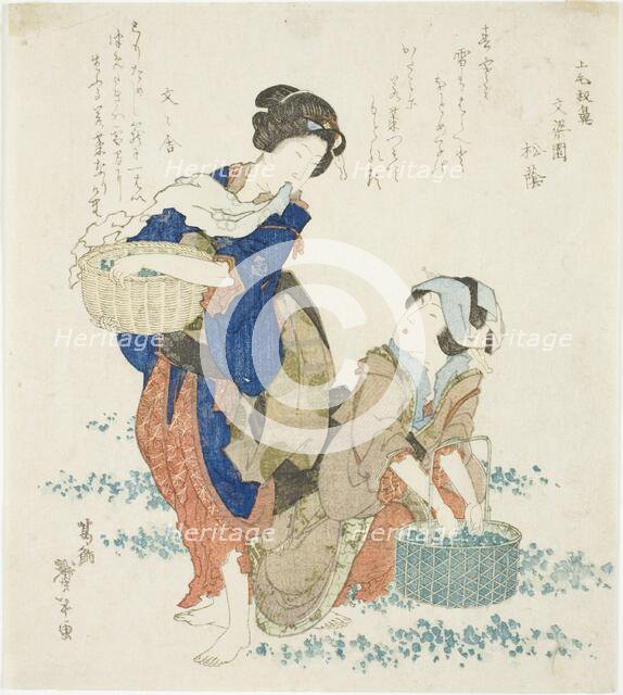 Two women gathering herbs, Japan, early 1830s. Creator: Katsushika Taito.