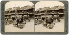Burden bearers of Japan, Tokyo, 1896. Artist: Strohmeyer and Wyman