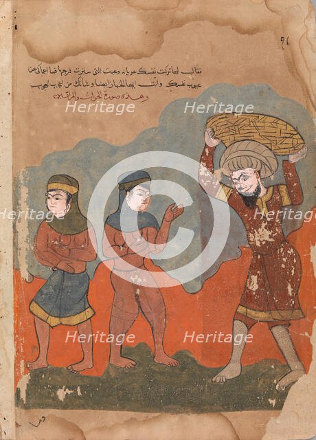 The Captive Peasant with his Two Wives, Folio from a Kalila wa Dimna, 18th century. Creator: Unknown.
