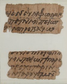 Papyrus Fragments of a Letter, Coptic, 7th century. Creator: Unknown.