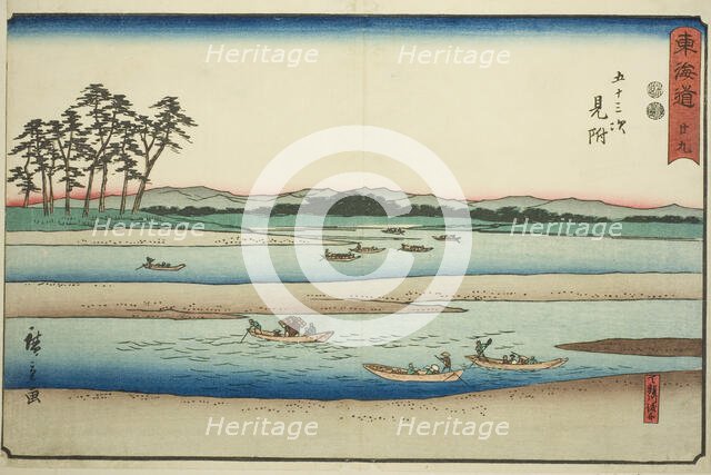 Mitsuke: Ferryboats on the Tenryu River (Mitsuke, Tenryugawa no funawatashi)—No. 29..., c. 1847/52. Creator: Ando Hiroshige.