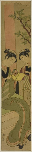 Osen of the Kagiya teahouse and an assistant reading a novelette, c. 1769/70. Creator: Suzuki Harunobu.