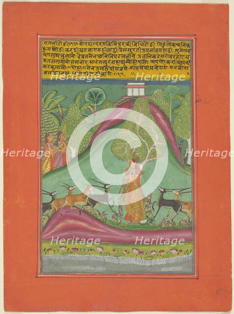 Ragini Todi, Page from a Jaipur Ragamala Set, 1750/70. Creator: Unknown.