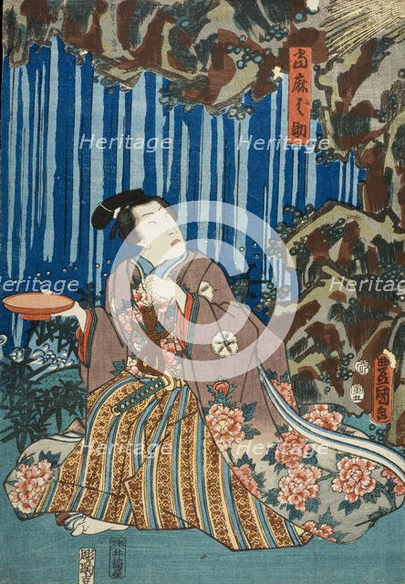 Actors Reversing Gender Roles in the Story of Narukami (image 1 of 3), 1854. Creator: Utagawa Kunisada.
