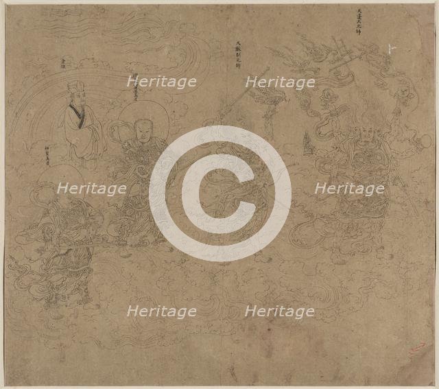 Album of Daoist and Buddhist Themes: Procession of Daoist Deities: Leaf 11, 1200s. Creator: Unknown.