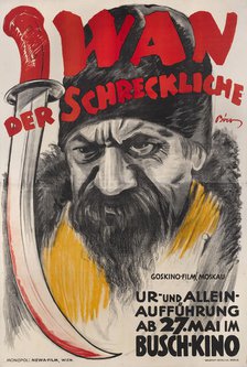 Movie poster "The Wings of a Serf" (Ivan the Terrible) by Yuri Tarich, 1926. Creator: Bíró, Mihály (1886-1948).