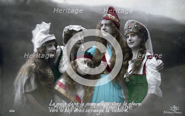 French WWI postcard, 1914-1918. Artist: Unknown