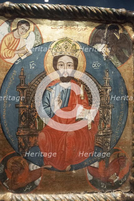 Bibliotheka Alexandrina, Alexandria, Egypt, 2007. Creator: Ethel Davies.