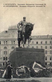 Monument to Alexander III by Paolo Trubetskoi on Znamenskaya Square in St. Petersburg, before 1916. Artist: Anonymous  
