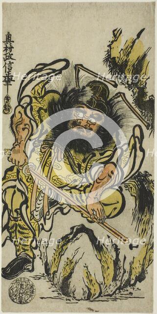 Shoki the Demon Queller Sharpening His Sword, c. 1725. Creator: Okumura Masanobu.