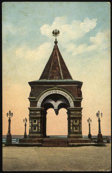 Irkutsk Gate of Tsarevich Nicholas, 1904-1914. Creator: Unknown.
