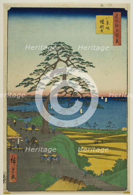 The Armor-hanging Pine at Hakkeizaka (Hakkeizaka Yoroikakematsu), from the series..., 1856. Creator: Ando Hiroshige.