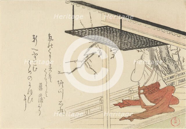 Court Lady on Veranda, 1796. Creator: Kubo Shunman.