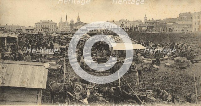 Tomsk: Market Place, 1900-1904. Creator: Unknown.