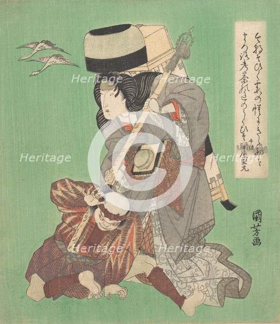 Theatrical Scene, mid 19th century. Creator: Utagawa Kuniyoshi.