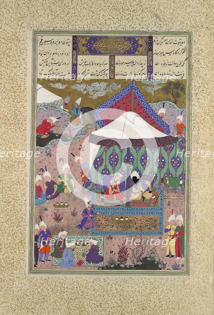 The Marriage of Sudaba and Kai Kavus, Folio 130r from the Shahnama..., ca. 1525-30. Creators: Qasim ibn 'Ali, Mir Musavvir.