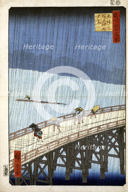 Evening Shower at Atake and the Great Bridge, 1856-1858.  Creator: Hiroshige, Utagawa (1797-1858).
