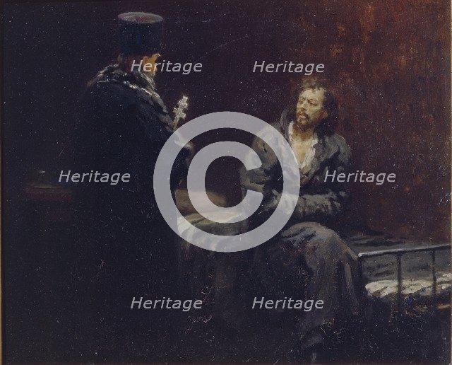 Before the Confession, 1879-1885. Artist: Repin, Ilya Yefimovich (1844-1930)