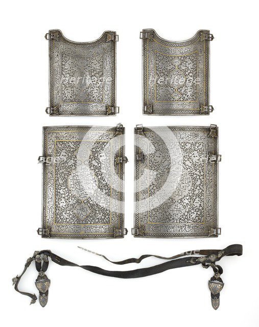 Breastplate from a body armour, 1737-1738. Artist: Luft Ali.