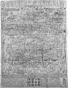 Chinese map of the World including information taken to China by the Jesuit missionaries. Artist: Unknown