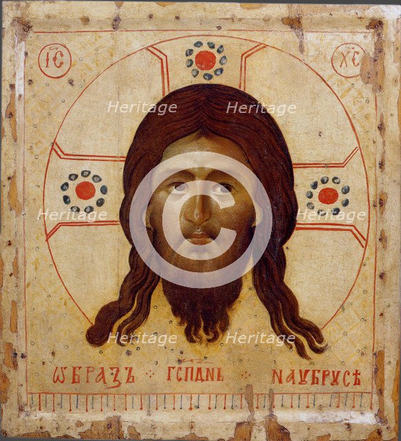 Holy Mandylion (The Vernicle), 13th century. Artist: Byzantine icon  