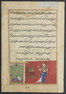 Page from Tales of a Parrot (Tuti-nama): Forty-seventh night: The parrot addresses Khujasta..., c156 Creator: Unknown.