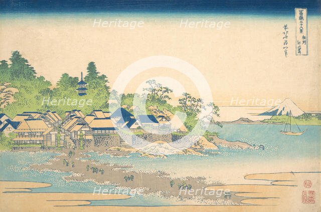 Enoshima in Sagami Province (Soshu Enoshima), from the series Thirty-six Views of M..., ca. 1830-32. Creator: Hokusai.