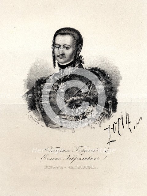 Portrait of Semyon Zorich (1745-1799), the Catherine the Great's Favourite, Late 18th cent.. Artist: Anonymous  