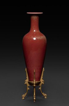 Bottle with Peach Bloom Glaze, 1662-1722. Creator: Unknown.