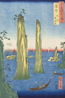 Satsuma Province, Bo Bay, the Two-Sword Rocks, 1856. Creator: Ando Hiroshige.