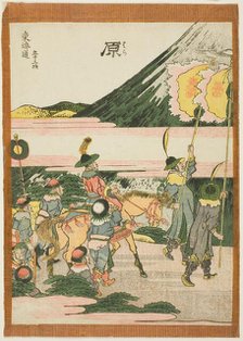 Hara, from the series ""Fifty-three Stations of the Tokaido (Tokaido gojusan tsugi)"", Japan, c.1806 Creator: Hokusai.