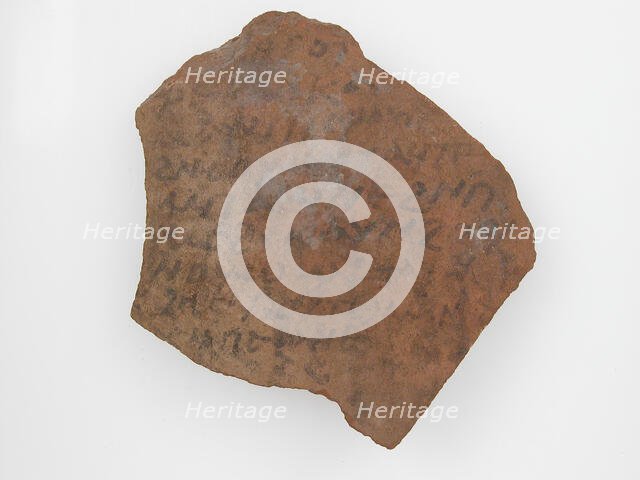 Ostrakon, Coptic, 7th century. Creator: Unknown.