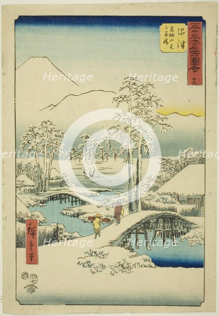 Numazu: Mount Fuji and Mount Ashigara in Clear Weather after Snow, no. 13 (Numazu, Ashigar..., 1855. Creator: Ando Hiroshige.