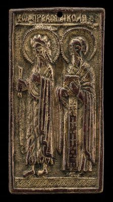 Two Male Saints, 16th century. Creator: Unknown.