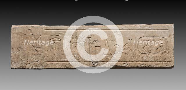 Lintel of Neferi, 2311-2140 BC. Creator: Unknown.