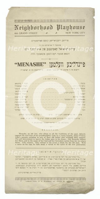 Menashe : fayndlikhe velten, c1915. Creator: Unknown.