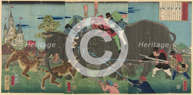 True Image of a Giant Elephant (Taizo shasei), 1863. Creator: Utagawa Yoshikata.