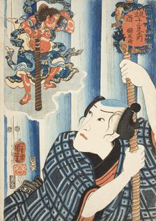 Cockerel: Tsuna Goro, 1852. Creator: Utagawa Kuniyoshi.