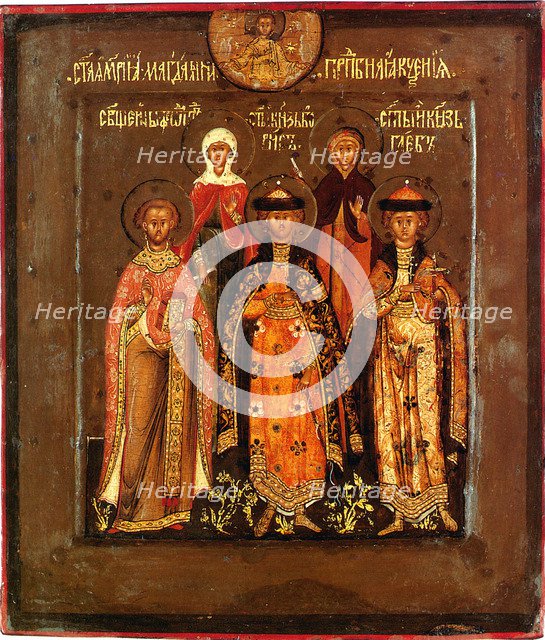 Family icon of the Tsar Boris Godunov, 1598-1605. Artist: Chirin, Prokopy Ivanovich (?-1621/1623)