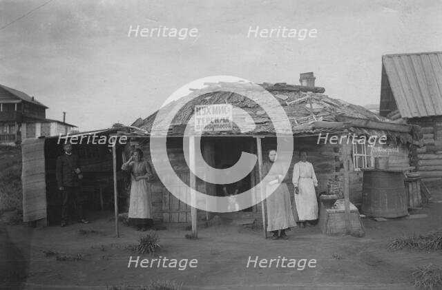 Kukhmisterskaya Arnautova on Lake Shira. Appearance, 1900-1909. Creator: LI Vonago.
