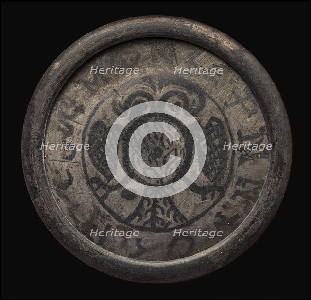 Heraldic Eagle. Creator: Unknown.