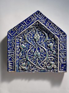 Tile from a Mihrab, Iran, dated A.H. 722/ A.D. 1322-23. Creator: Unknown.